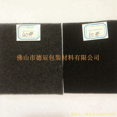 過濾海綿也稱網(wǎng)狀海綿，爆破海綿。聚氨酯過濾海綿由普通開孔軟泡高溫爆破開孔加工而成，爆破除掉了泡沫網(wǎng)絡(luò)之間原有的氣泡膜，得到了主體骨架網(wǎng)狀結(jié)構(gòu)。
過濾海綿的空隙率高達97%，具有優(yōu)異的透氣性、良好的柔軟性和較高的機械強度。
