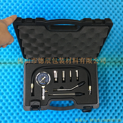 用于循環(huán)使用的工具包裝，給工具自己的位置，不會碰撞。